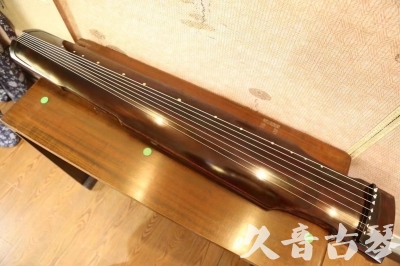 葫芦岛市●久音古琴  ●今日推荐 20230525 [高级演奏仲尼式]