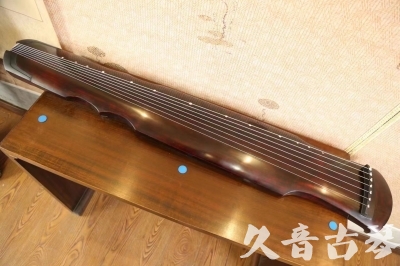 葫芦岛市●久音古琴  ●今日推荐 20230526 [顶级演奏伏羲]