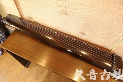 葫芦岛市●久音古琴  ●今日推荐20230711  [高级演奏正和]