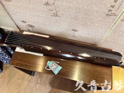葫芦岛市●久音古琴  ●今日推荐 20230712[高级演奏仲尼式]