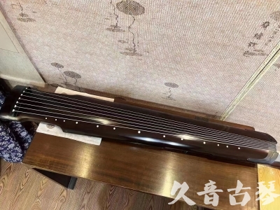 葫芦岛市●久音古琴  ●限量款式20230717  [精品演奏仲尼式]
