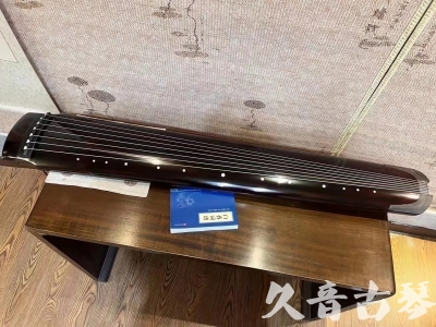 葫芦岛市●久音古琴  ●佳品推荐20230718  [顶级演奏绿绮式]