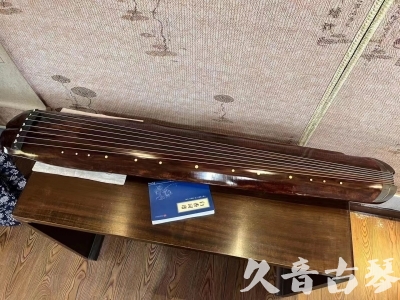 葫芦岛市●久音古琴  ●今日推荐  20230719【收藏级断纹小蕉叶】