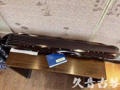 葫芦岛市●久音古琴  ●今日推荐  20230725[高级精品演奏级蕉叶式]