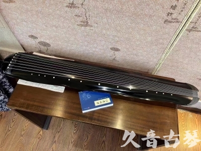 葫芦岛市●久音古琴  ●今日推荐20230808  [顶级演奏蕉叶式]（老师必选）