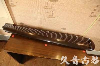 葫芦岛市●久音古琴  ●至臻青桐 20230815 [青桐-混沌款]（传世级别）