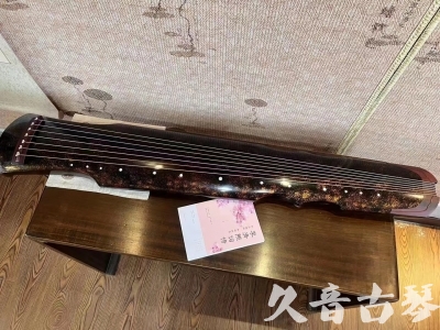 葫芦岛市●久音古琴  ●臻品推荐20230815  [犀牛皮纹伏羲]