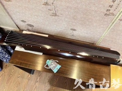 葫芦岛市●久音古琴  ●今日推荐20230914  [高级演奏仲尼式]
