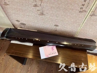 葫芦岛市●久音古琴  ●典藏系列20230927 [收藏级竹节]