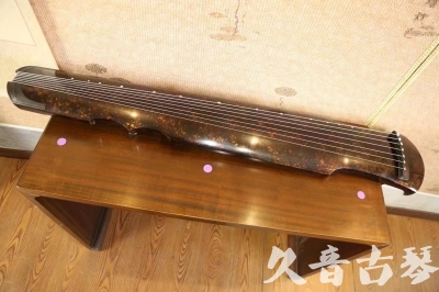 葫芦岛市●久音古琴  ●臻品推荐 20231106 [犀牛皮纹伏羲式]