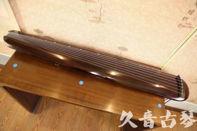 葫芦岛市●久音古琴  ●今日推荐20231123  [高级精品演奏混沌式]