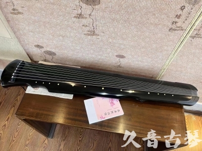 葫芦岛市●久音古琴  ●今日推荐 20231129 [收藏级灵机式]（斫琴师力荐）