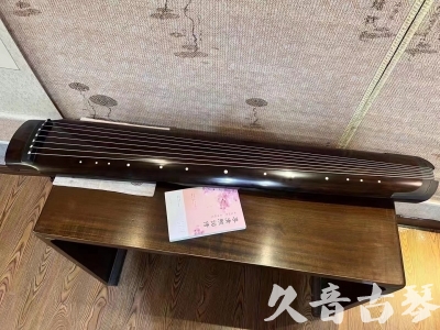 葫芦岛市●久音古琴  ●佳品推荐 20231201 [收藏级绿绮式]