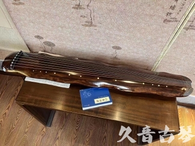 葫芦岛市●久音古琴  ●今日推荐  20231214【冰丝断纹蕉叶】