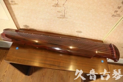 葫芦岛市●久音古琴  ●今日推荐 20231216 [顶级演奏凤势氏]