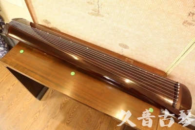 葫芦岛市●久音古琴  ●佳品推荐  20231222[高级演奏级梁鸾式]