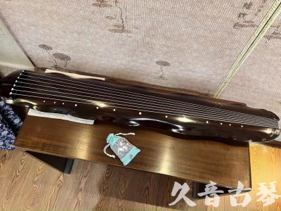 葫芦岛市●久音古琴  ●今日推荐20240104  [高级演奏蕉叶]