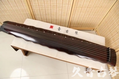 葫芦岛市●久音古琴  ●今日推荐 20240520 [顶级演奏落霞]