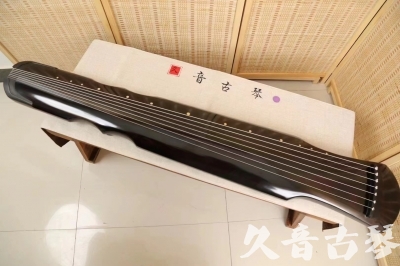 葫芦岛市久音古琴  ●今日推荐20240527  [收藏级伏羲式]（升级必入）