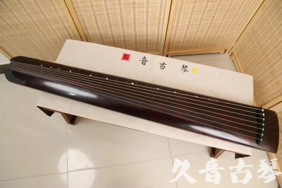 葫芦岛市●久音古琴  ●今日推荐20240528  [顶级演奏正和]