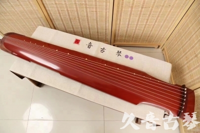 葫芦岛市●久音古琴  ●典藏系列 20240530 [红洒金仲尼式]
