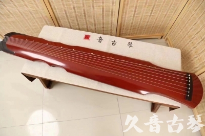 葫芦岛市●久音古琴  ●典藏系列20240611  [红洒金伏羲]