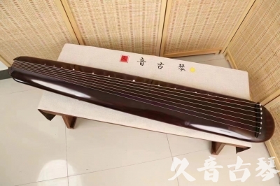 葫芦岛市●久音古琴  ●今日推荐20240612  [高级精品演奏混沌式]