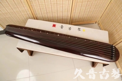 葫芦岛市●久音古琴  ●今日推荐20240618  [高级精品演奏混沌式]
