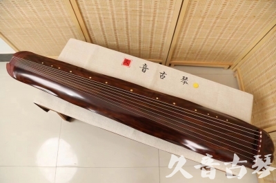 葫芦岛市●久音古琴  ●今日推荐20240625  [顶级演奏蕉叶式]