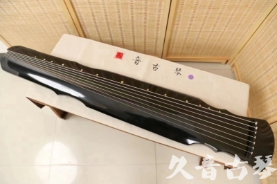 葫芦岛市●久音古琴  ●今日推荐20240626  [收藏级灵机式]
