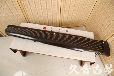 葫芦岛市●久音古琴  ●限量款式 20240627 [精品演奏仲尼式]