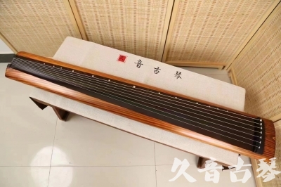 葫芦岛市●久音古琴  ●今日推荐 20240629 [稀有枯木龙吟式]