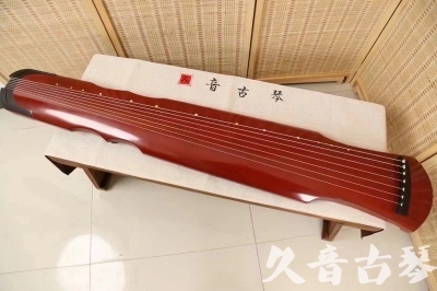 葫芦岛市●久音古琴  ●典藏系列 20240706 [红洒金伏羲]