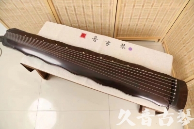 葫芦岛市●久音古琴  ●典藏系列  20240706收藏级竹节]