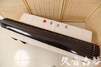 葫芦岛市●久音古琴  ●今日推荐20240709  [高级演奏正和]