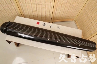 葫芦岛市●久音古琴  ●今日推荐20240726  [精品演奏混沌式]