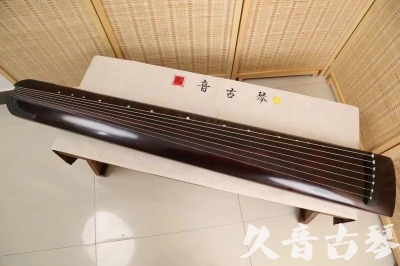 葫芦岛市●久音古琴  ●今日推荐 20240826 [顶级演奏正和]