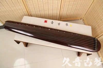 葫芦岛市●久音古琴  ●今日推荐 20240829 [高级精品演奏混沌式]
