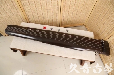 葫芦岛市●久音古琴  ●限量款式 20240903 [精品演奏仲尼式]