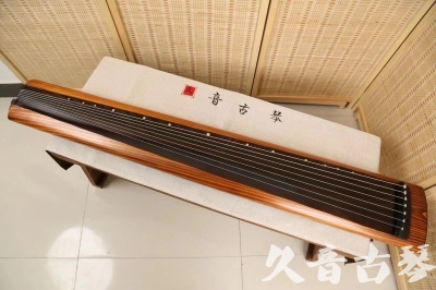 葫芦岛市●久音古琴  ●今日推荐  20240906[稀有枯木龙吟式]